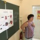 Parcours du coeur